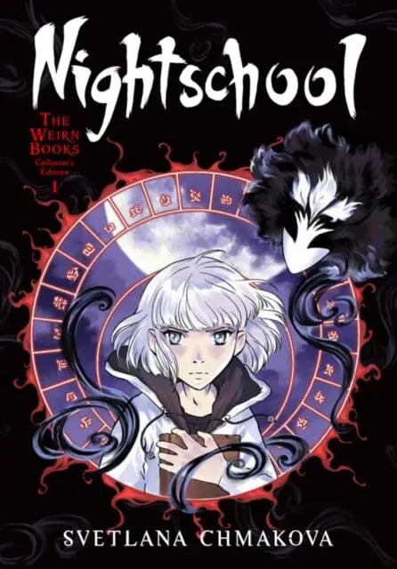 Nightschool: The Weirn Books Collector's Edition, Vol. 1 By Svetlana Chmakova 1