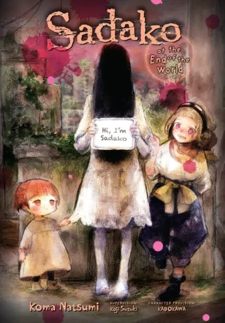 Sadako At The End Of The World By Koma Natsumi 1