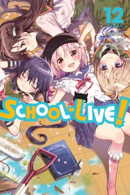 School-Live!, Vol. 12 By Norimitsu Kaihou 1
