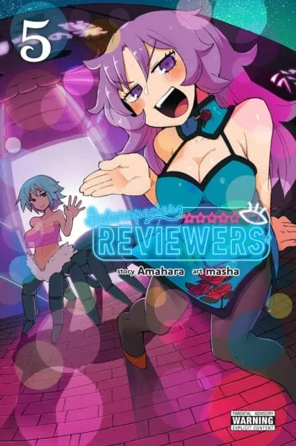 Interspecies Reviewers, Vol. 5 By Masha 1