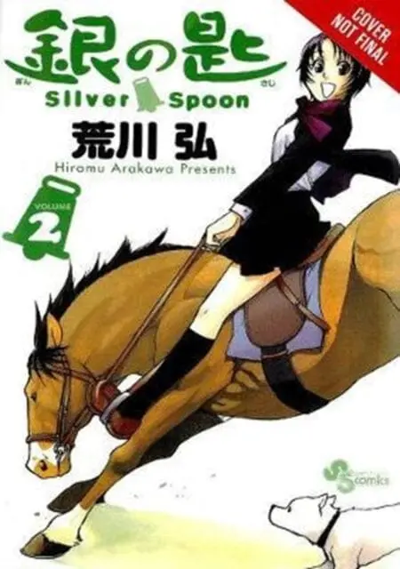Silver Spoon, Vol. 2 By Hiromu Arakawa 1