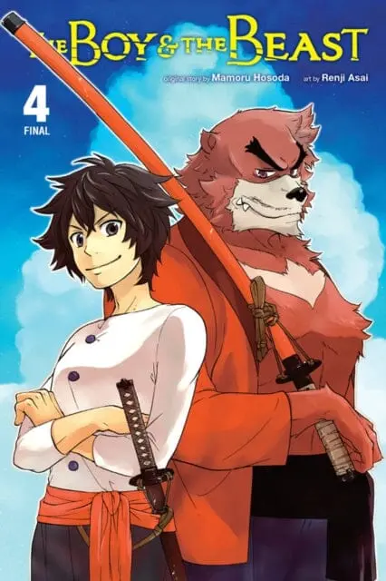 The Boy And The Beast, Vol. 4 (Manga) By Mamoru Hosoda 1