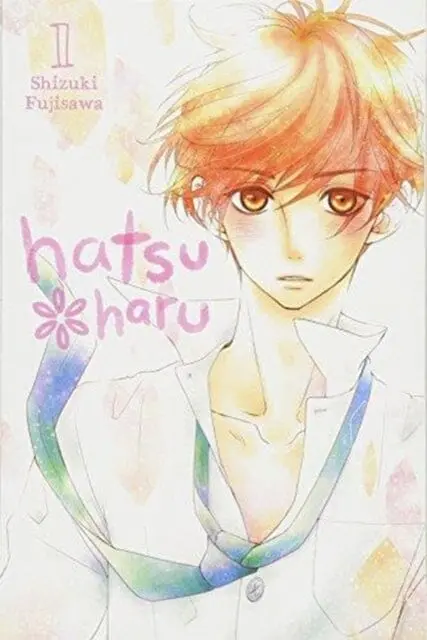 Hatsu Haru, Vol. 1 By Shizuki Fujisawa 1