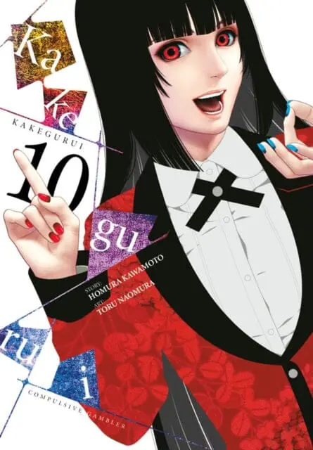 Kakegurui: Compulsive Gambler, Vol. 10 By Homura Kawamoto 1