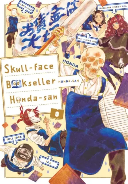 Skull-Face Bookseller Honda-San, Vol. 3 By Honda 1