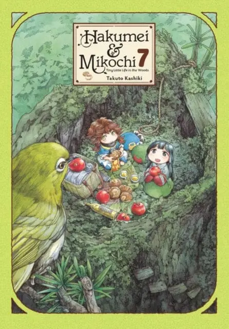Hakumei & Mikochi, Vol. 7 By Takuto Kashiki 1