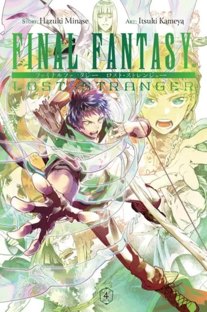 Final Fantasy Lost Stranger, Vol. 4 By Hazuki Minase 1