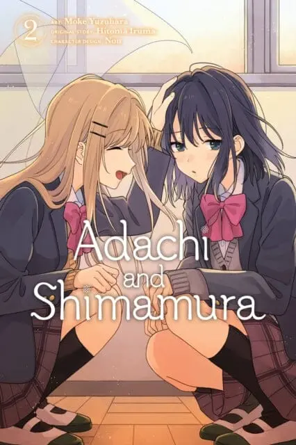 Adachi And Shimamura, Vol. 2 (Manga) By Hitoma Iruma 1