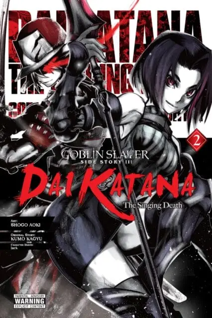 Goblin Slayer Side Story Ii: Dai Katana, Vol. 2 (Manga) By Kumo Kagyu 1