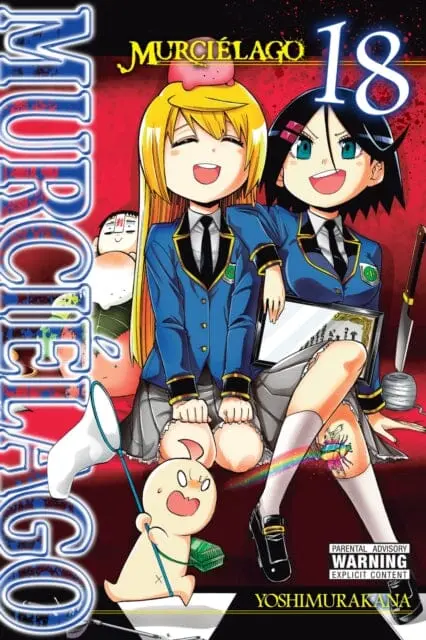 Murcielago, Vol. 18 By Yoshimurakana 1