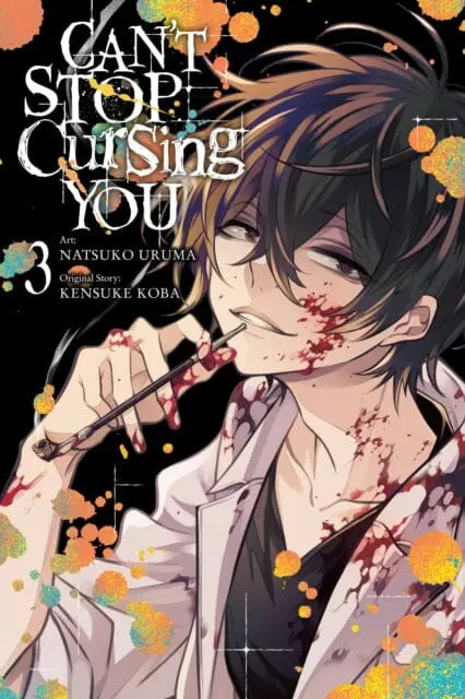 Can't Stop Cursing You, Vol. 3 By Kensuke Koba 1