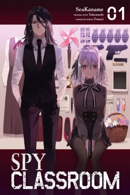Spy Classroom, Vol. 1 (Manga) By Takemachi 1