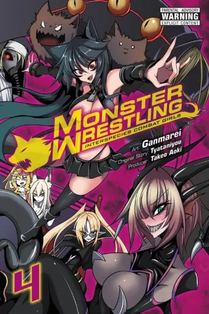 Monster Wrestling: Interspecies Combat Girls, Vol. 4 By Ganmarei 1
