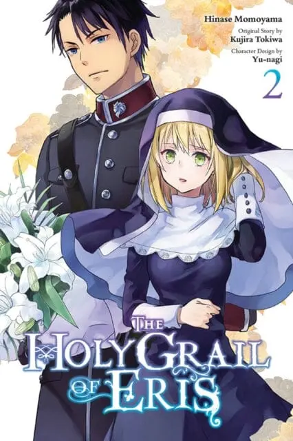 The Holy Grail Of Eris, Vol. 2 (Manga) By Kujira Tokiwa 1
