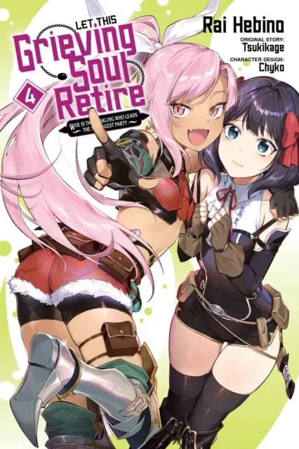 Let This Grieving Soul Retire, Vol. 4 (Manga) By Tsukikage 1
