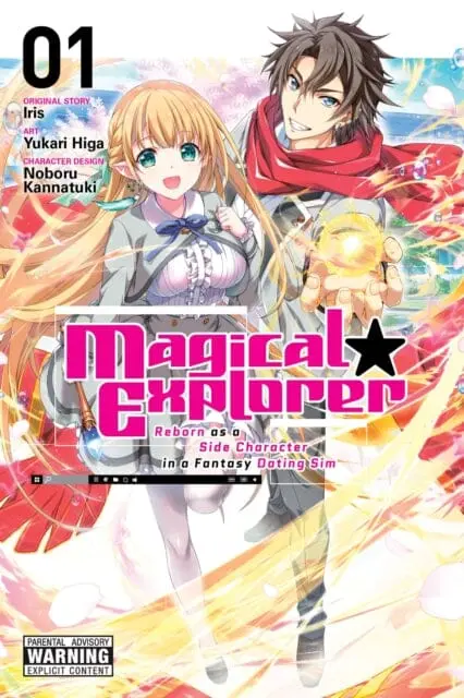 Magical Explorer, Vol. 1 (Manga) By Iris 1