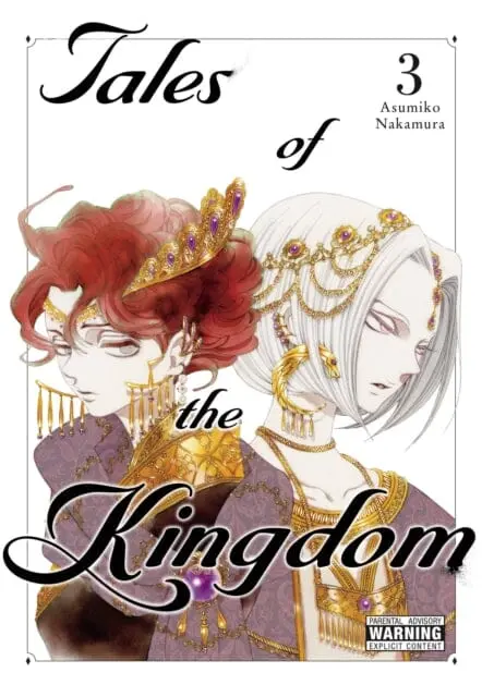 Tales Of The Kingdom, Vol. 3 By Asumiko Nakamura 1