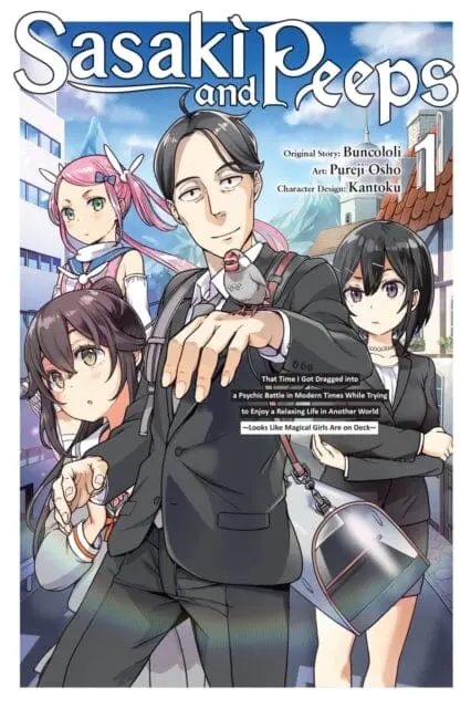 Sasaki And Peeps, Vol. 1 (Manga) By Buncololi 1