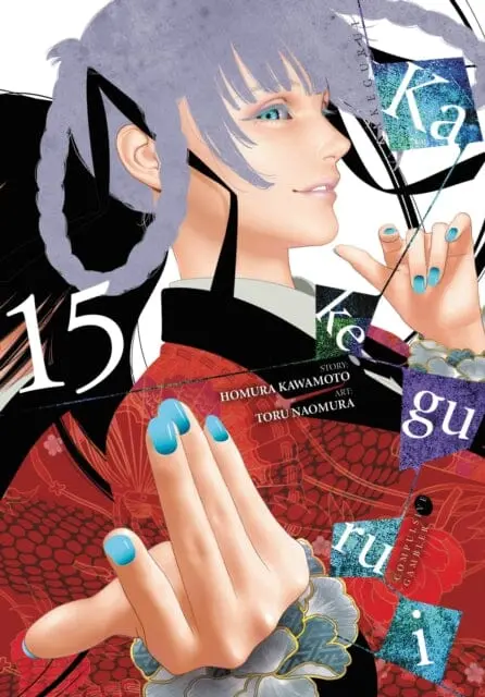 Kakegurui - Compulsive Gambler -, Vol. 15 By Homura Kawamoto 1