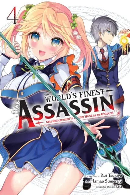 The World's Finest Assassin Gets Reincarnated In Another World As An Aristocrat, Vol. 4 (Manga) By Rui Tsukiyo 1