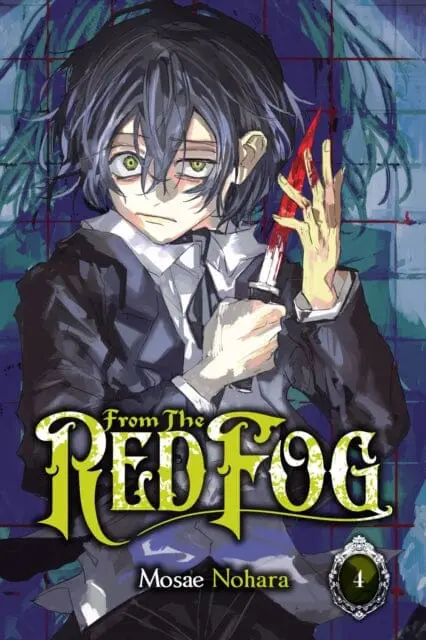 From The Red Fog, Vol. 4 By Mosae Nohara 1