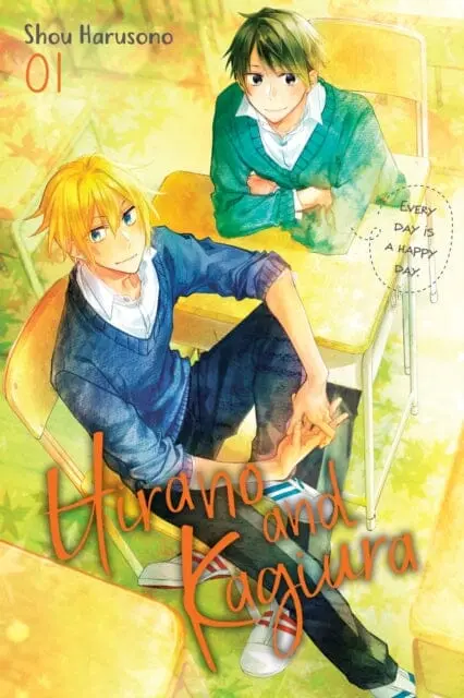 Hirano And Kagiura, Vol. 1 (Manga) By Shou Harusono 1