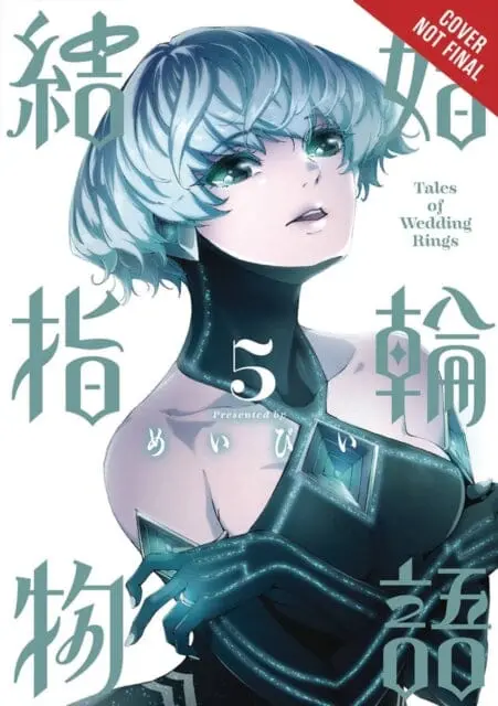 Tales Of Wedding Rings, Vol. 5 By Maybe 1