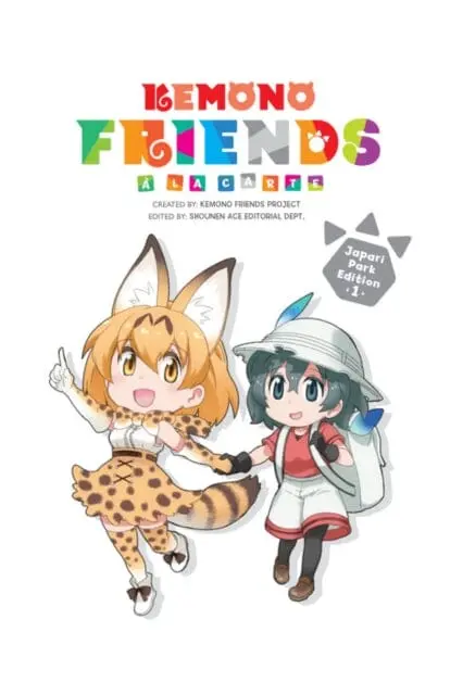 Kemono Friends A La Carte, Vol. 1 By Kemono Friends Project 1