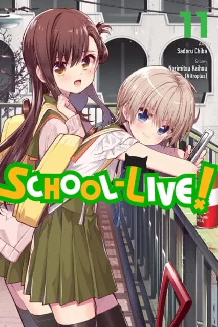 School-Live!, Vol. 11 By Norimitsu Kaihou 1