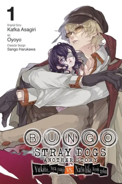 Bungo Stray Dogs: Another Story, Vol. 1 By Kafka Asagiri 1