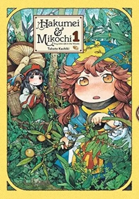 Hakumei & Mikochi, Vol. 1 By Takuto Kashiki 1