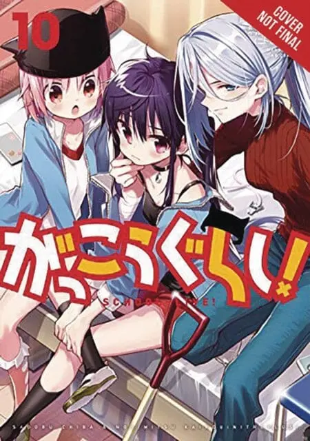 School-Live!, Vol. 10 By Norimitsu Kaihou 1