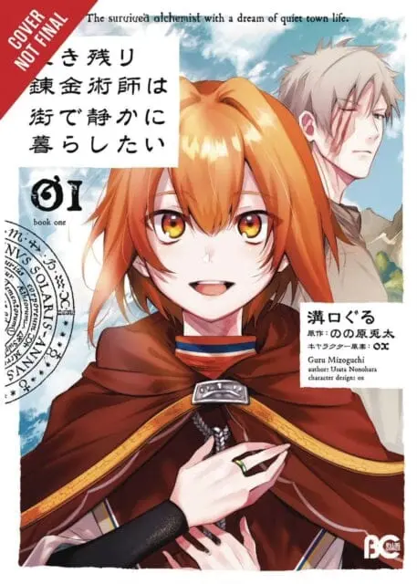 The Alchemist Who Survived Now Dreams Of A Quiet City Life, Vol. 1 (Manga) By Usata Nonohara 1