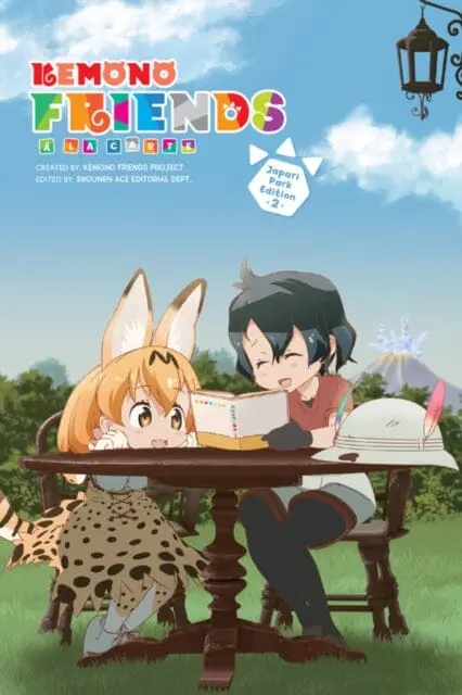 Kemono Friends A La Carte, Vol. 2 By Kemono Friends Project 1