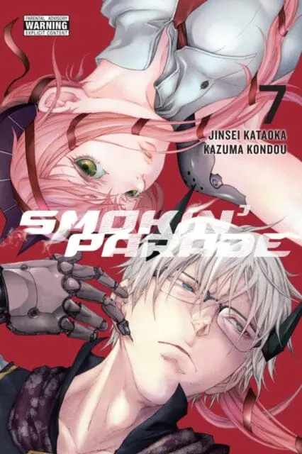 Smokin' Parade, Vol. 7 By Jinsei Kataoka 1