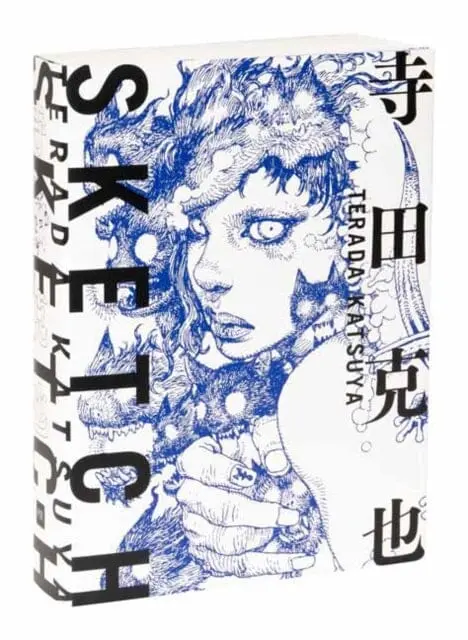 Terada Katsuya Sketch By Katsuya Terada 1