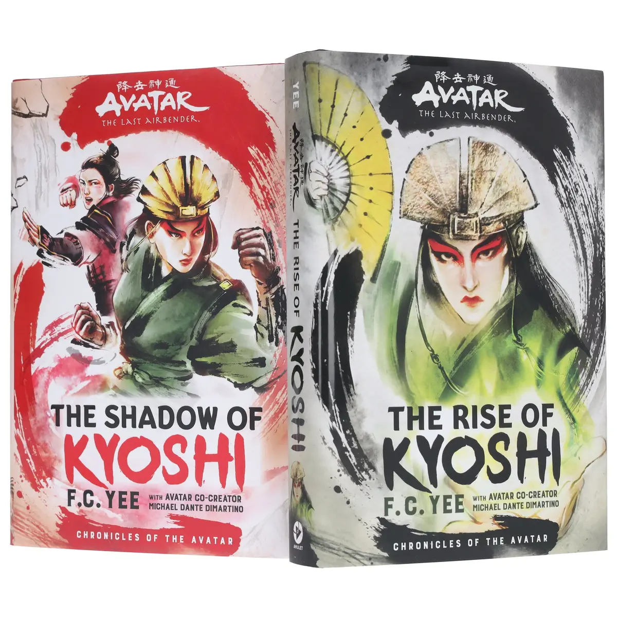 Avatar: The Last Airbender: The Kyoshi Novels By F.C. Yee (Chronicles Of The Avatar) 2 Books Collection Box Set - Ages 13+ - Hardback 1
