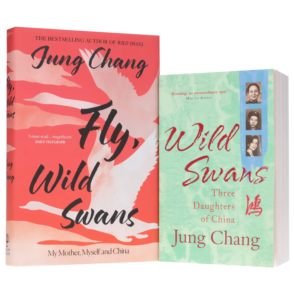 Jung Chang Collection (Wild Swans & Fly, Wild Swans) 2 Books Collection Set - Non Fiction - Paperback/Hardback 1