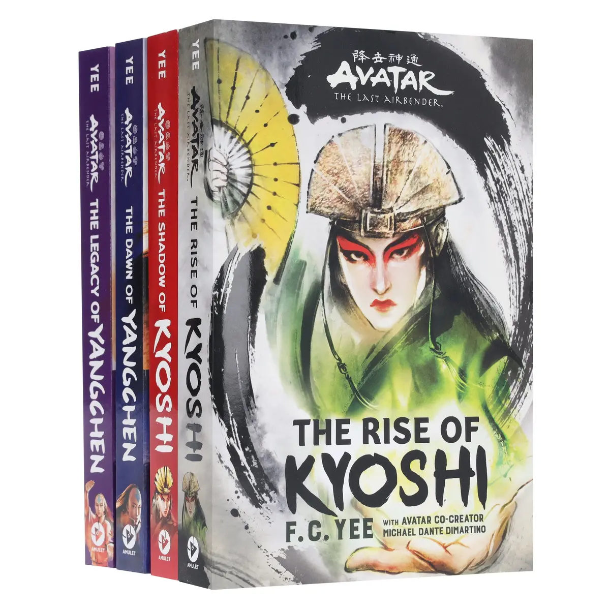 Avatar: The Last Airbender By F.C. Yee (Chronicles Of The Avatar) 4 Books Collection Set - Ages 13+ - Paperback 1