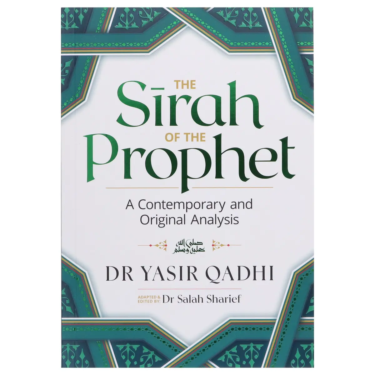 Damaged - The Sirah Of The Prophet By Dr Yasir Qadhi - Non Fiction - Paperback - I 32 1