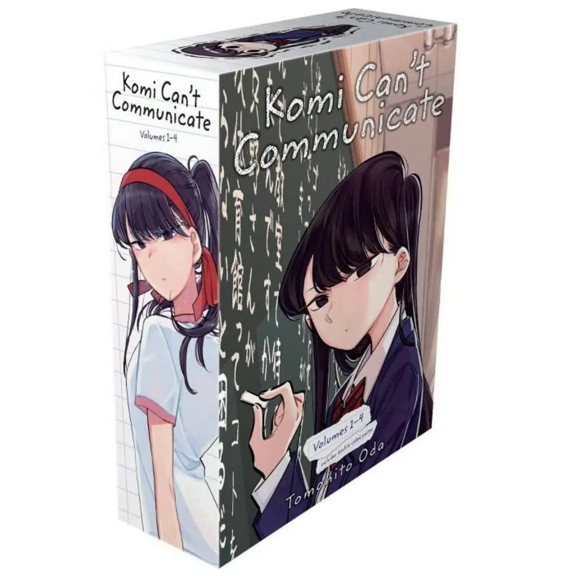 Komi Can't Communicate (Volumes 1-4) By Tomohito Oda 4 Books Collection Box Set (Includes Double-Sided Poster)- Manga - Paperback 1