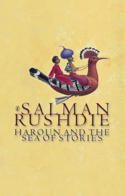 Haroun And The Sea Of Stories 1