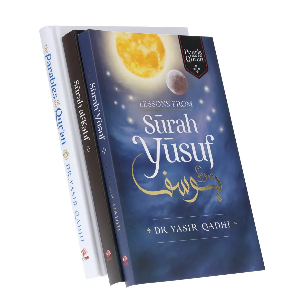 Pearls From The Qur'an Collection By Yasir Qadhi 3 Books Set - Non Fiction - Paperback/Hardback 1