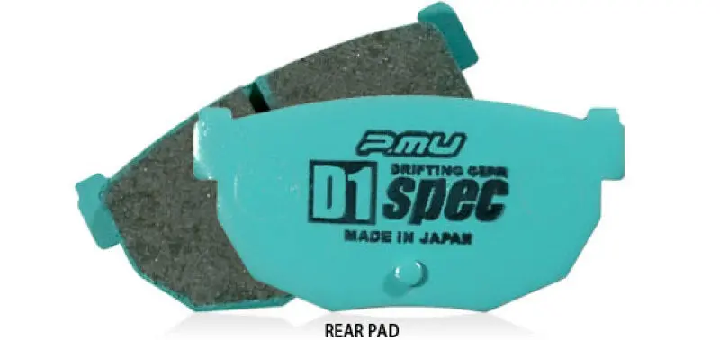 Project Mu D1 Spec Rear Brake Pads – For 1992–1996 Toyota Mark Ii X90/X100 With 2-Pot Calipers 1
