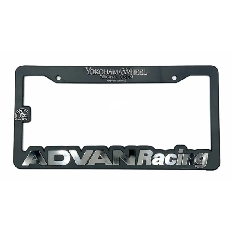 Advan Stylish License Plate Frame – Minimalist Design For Enhanced Vehicle Aesthetics 1